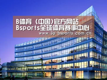 案例展示五(图1)
