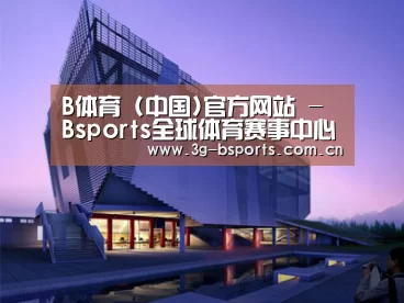 案例展示六(图1)