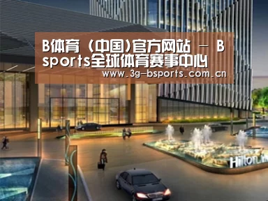 案例展示二(图1)