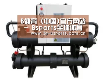 产品名称三(图1)