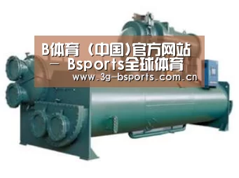 产品名称六(图1)